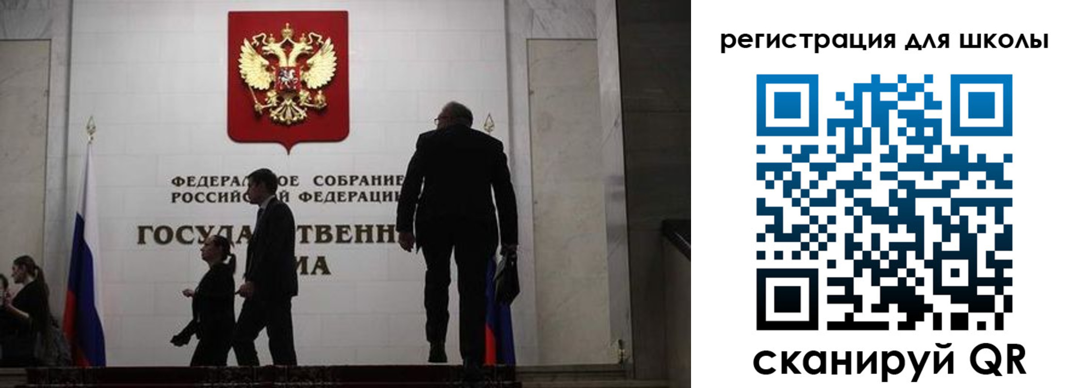форма 3 в Сарапуле
