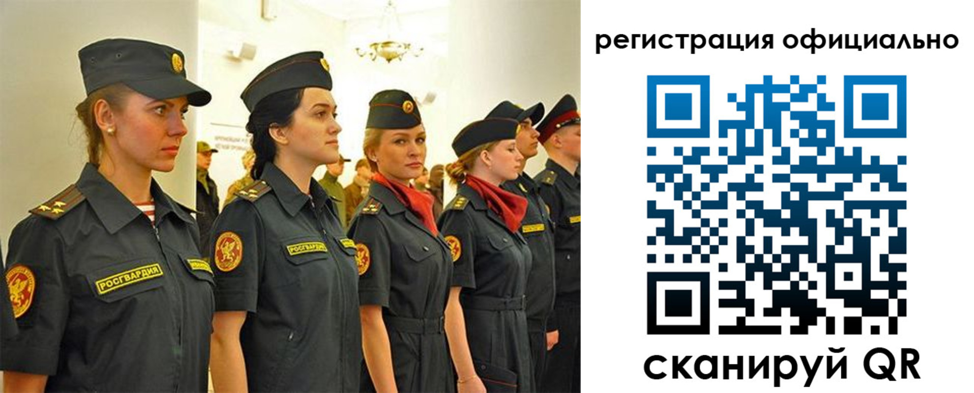 временная регистрация недорого в Сарапуле